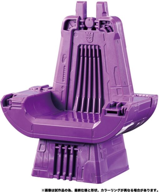 PRE-ORDER Takara Tomy Transformers Dramatic Capture Series Nemesis Bridge (April 2024) - Image 6