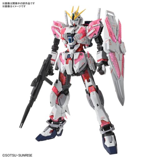 Bandai Hobby PRE-ORDER MG 1/100 NARRATIVE GUNDAM C-PACKS Ver.Ka (MG) 5066308 (May 2024)