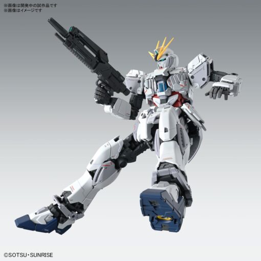 Bandai Hobby PRE-ORDER MG 1/100 NARRATIVE GUNDAM C-PACKS Ver.Ka (MG) 5066308 (May 2024) - Image 4