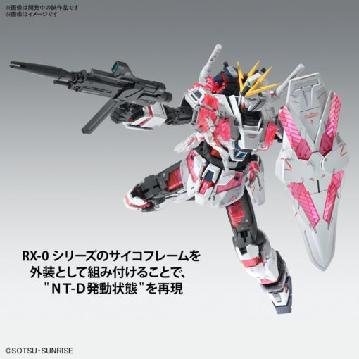 Bandai Hobby PRE-ORDER MG 1/100 NARRATIVE GUNDAM C-PACKS Ver.Ka (MG) 5066308 (May 2024) - Image 6