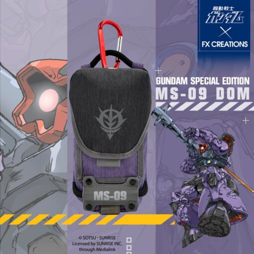 PRE-ORDER FX Creations GUM76008-23 MS-09 DOM Gundam Waist Bag (April 2024)