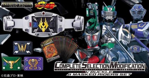 PRE-ORDER Bandai COMPLETE SELECTION MODIFICATION V BUCKLE 4 RIDERS SET Kamen Rider Ryuki (December 2024)