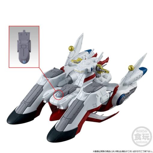 PRE-ORDER Bandai Candy FW GUNDAM CONVERGE SB LCAM-01XA ARCHANGEL-CLASS MOBILE ASSAULT SHIP ARCHANGEL (December 2024) - Image 2