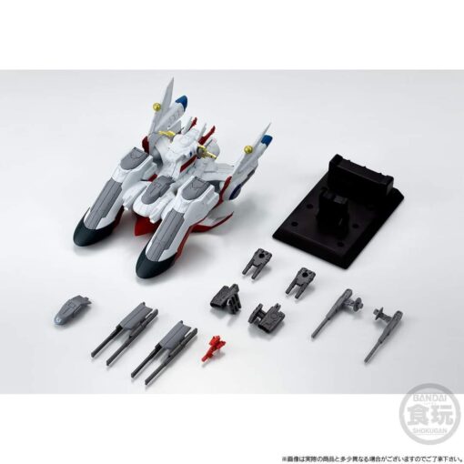 PRE-ORDER Bandai Candy FW GUNDAM CONVERGE SB LCAM-01XA ARCHANGEL-CLASS MOBILE ASSAULT SHIP ARCHANGEL (December 2024) - Image 4