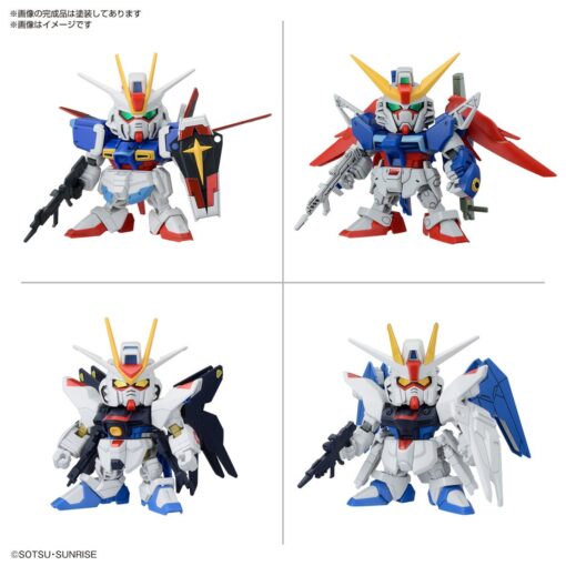 PRE-ORDER Bandai Hobby BB SENSHI C.E. BATTLES OF DESTINY SET (Gundam Seed Destiny) 5067453 (November 2024)