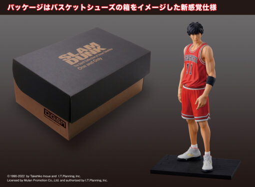 PRE-ORDER Mulan Promotion x D4 One and Only SLAM DUNK Kaede Rukawa (re-run) (September 2024)