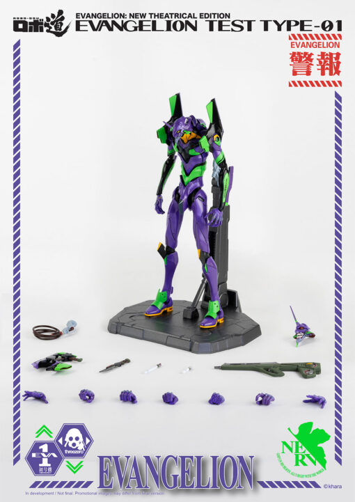 PRE-ORDER ThreeZero Robo-Dou EVA Unit-01 (Rebuild of Evangelion) 25cm (November 2024)