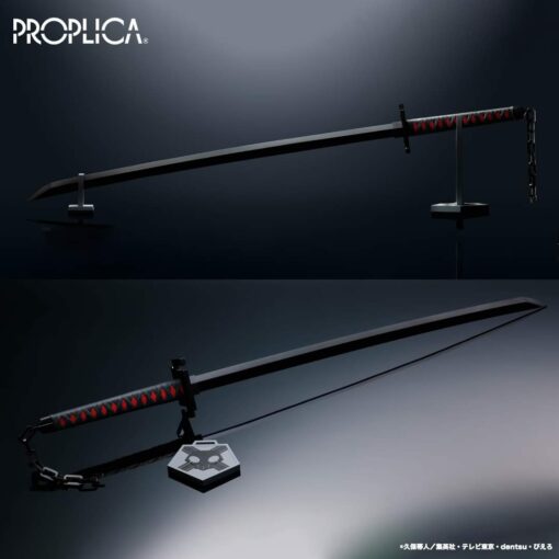 PRE-ORDER Bandai Tamashii Nations PROPLICA TENSAZANGETSU Bleach (February 2025)