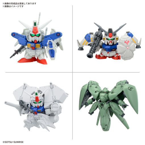 PRE-ORDER Bandai Hobby BB SENSHI MOBILE SUIT GUNDAM 0083 STARDUST MEMORY SET (BB) 5068316 (45689)