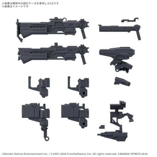 PRE-ORDER Bandai Hobby 30MM OPTION PARTS SET ARMORED CORE Ⅵ FIRES OF RUBICON WEAPON SET 03 (ARMORED CORE) 5068336 (45717)