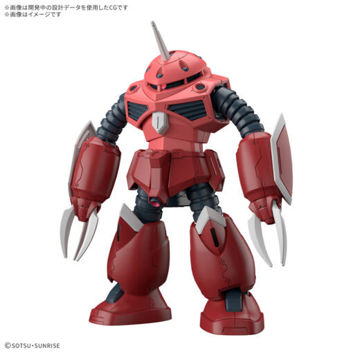 PRE-ORDER Bandai Hobby HG 1/144 Z’GOK (GUNDAM SEED FREEDOM Ver.) (HG) 5068342 (45717)