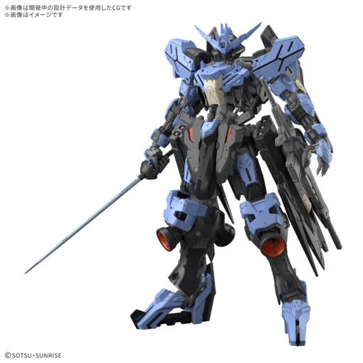 PRE-ORDER Bandai Hobby MG 1/100 GUNDAM VIDAR (MG) 5068353 (45748)