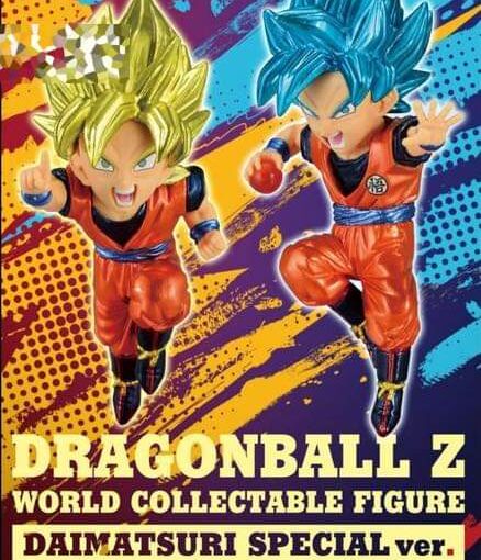 PRE-ORDER Banpresto SET OF 2 DRAGONBALL Z WORLD COLLECTABLE FIGURE -DAIMATSURI SPECIAL VER.-  Premium Bandai (January 2025)