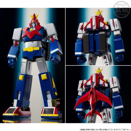 PRE-ORDER Premium Bandai Candy 2025 EDITION - SMP [SHOKUGAN MODELING PROJECT] VOLTES V V TOGETHER SET SP EDITION (May 2025) - Image 7