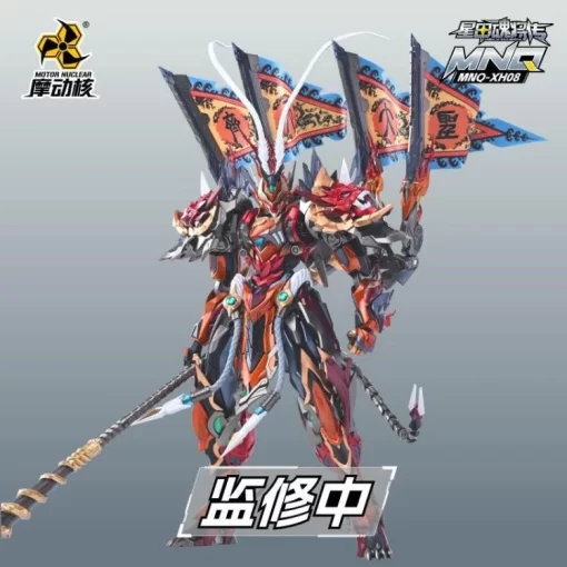 PRE-ORDER Motor Nuclear Motor Nuclear Sun WuKong Monkey King (October 2025) - Image 9