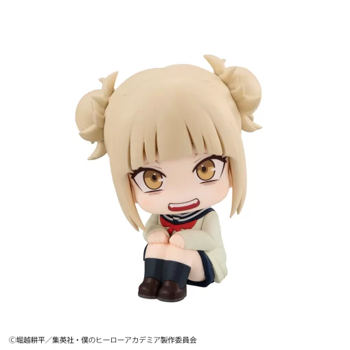 PRE-ORDER Megahouse 4535123842542 Lookup My Hero Academia Himiko Toga   (June 2025) - Image 3