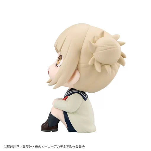 PRE-ORDER Megahouse 4535123842542 Lookup My Hero Academia Himiko Toga   (June 2025) - Image 5