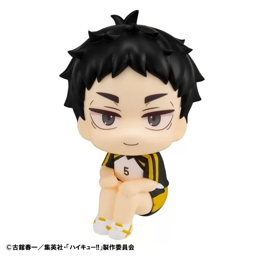 PRE-ORDER Megahouse 4535123842290 Lookup Haikyu!! Keiji Akaashi Uniform ver. (June 2025)