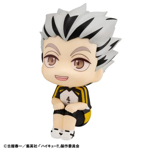 PRE-ORDER Megahouse 4535123842283 Lookup Haikyu!! Kotaro Bokuto Uniform ver. (June 2025) - Image 2