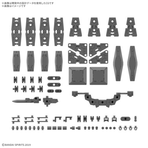 PRE-ORDER Bandai Hobby 5068585 30MM 1/144 OPTION PARTS SET 19 (MULTI SHIELD) (June 2025)