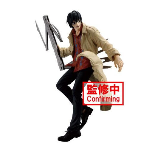 PRE-ORDER Banpresto SAKAMOTO DAYS VIBRATION STARS-NAGUMO- (May 2025)