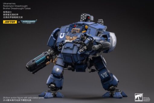 PRE-ORDER Joy Toy JT2757-R UItramarines Redemptor Dreadnought Brother Dreadnought Tyleas (2025) Warhammer 40,000 (July 2025) - Image 8