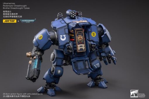 PRE-ORDER Joy Toy JT2757-R UItramarines Redemptor Dreadnought Brother Dreadnought Tyleas (2025) Warhammer 40,000 (July 2025) - Image 12