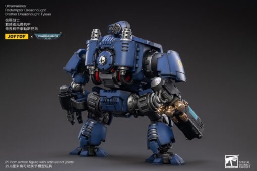 PRE-ORDER Joy Toy JT2757-R UItramarines Redemptor Dreadnought Brother Dreadnought Tyleas (2025) Warhammer 40,000 (July 2025) - Image 4