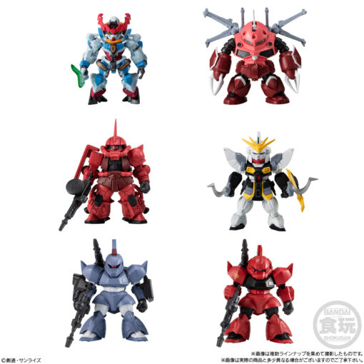 PRE-ORDER Bandai Candy BOX OF 10 - FW GUNDAM CONVERGE ♯27 W/O GUM (July 2025) - Image 2