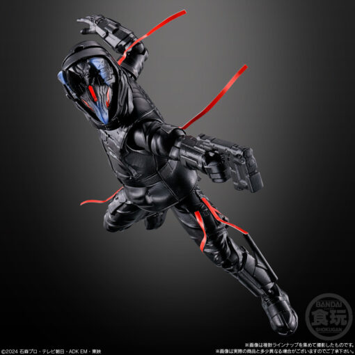 PRE-ORDER Bandai Candy BOX OF 8 - SO-DO KAMEN RIDER GAVV ACTION AGENT W/O GUM (July 2025) - Image 2