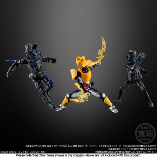 PRE-ORDER Bandai Candy BOX OF 8 - SO-DO KAMEN RIDER GAVV ACTION AGENT W/O GUM (July 2025) - Image 6