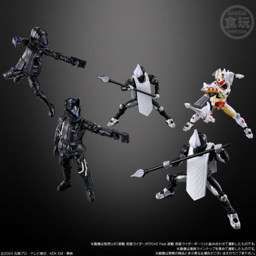 PRE-ORDER Bandai Candy BOX OF 8 - SO-DO KAMEN RIDER GAVV ACTION AGENT W/O GUM (July 2025) - Image 8