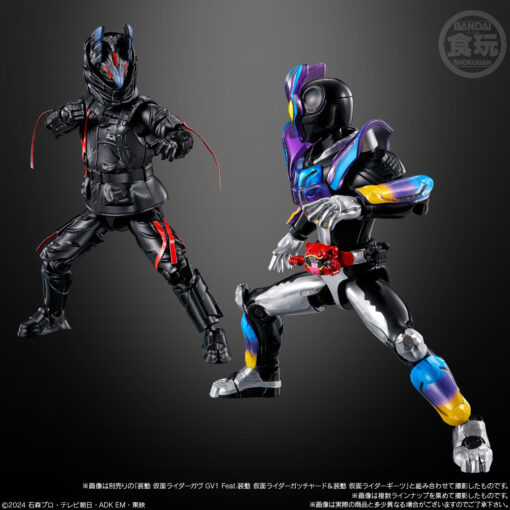 PRE-ORDER Bandai Candy BOX OF 8 - SO-DO KAMEN RIDER GAVV ACTION AGENT W/O GUM (July 2025) - Image 9