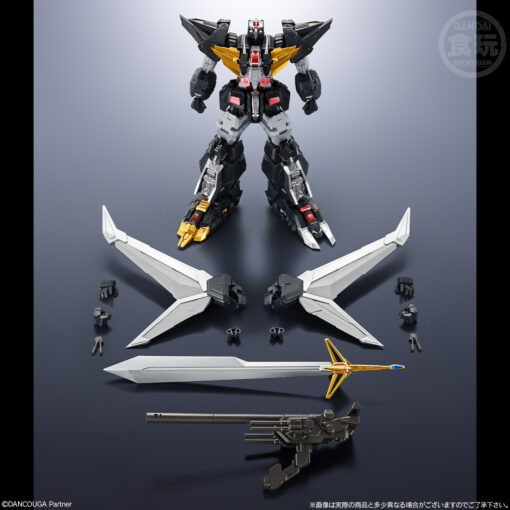 PRE-ORDER Bandai Candy SMP ALTERNATIVE DESTINY SUPER BEAST MACHINE GOD DANCOUGA W/O GUM (June 2025) - Image 10