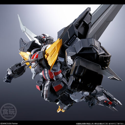 PRE-ORDER Bandai Candy SMP ALTERNATIVE DESTINY SUPER BEAST MACHINE GOD DANCOUGA W/O GUM (June 2025) - Image 2