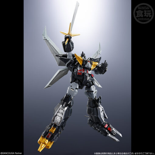 PRE-ORDER Bandai Candy SMP ALTERNATIVE DESTINY SUPER BEAST MACHINE GOD DANCOUGA W/O GUM (June 2025) - Image 4