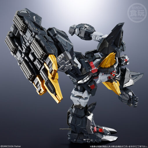 PRE-ORDER Bandai Candy SMP ALTERNATIVE DESTINY SUPER BEAST MACHINE GOD DANCOUGA W/O GUM (June 2025) - Image 7