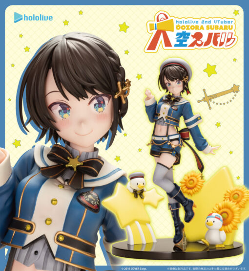 PRE-ORDER Kotobukiya PV213 Oozora Subaru Suspenders Ver. (July 2025)