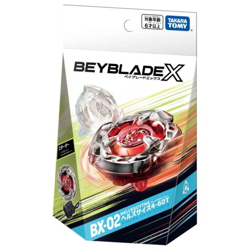 PRE-ORDER Takara Tomy Beyblade X BX-02 STARTER HELLS SCYTHE 4-60T BX Starter (May 2025) - Image 4