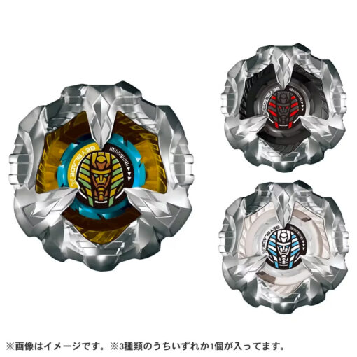 PRE-ORDER Takara Tomy Beyblade X BX-27 RANDOM BOOSTER SPHINXCOWL SELECT BX Random Booster (May 2025) - Image 2