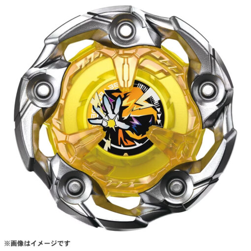 PRE-ORDER Takara Tomy Beyblade X UX-03 BOOSTER WIZARDROD 5-70DB UX Booster (May 2025) - Image 2