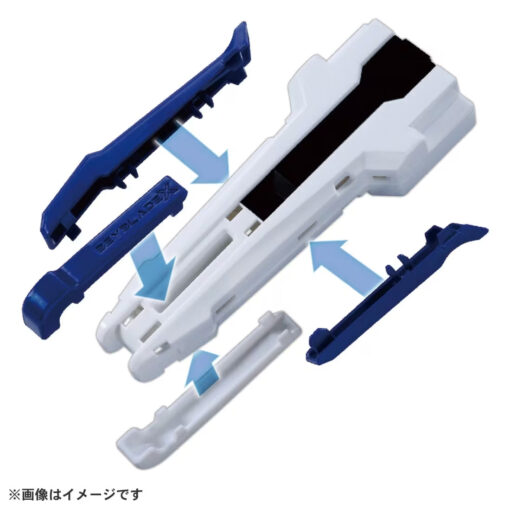 PRE-ORDER Takara Tomy Beyblade X BX-29 CUSTOM GRIP WHITE Ver. Tool Tool (May 2025) - Image 3