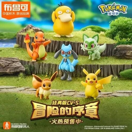 PRE-ORDER Blokees T26642 Buluke Blokess Pokémon ClassicS set of 6 (April 2025)