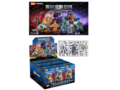 PRE-ORDER Blokees 71102 BLOKEES TRANSFORMERS GV02 Galaxy Version (April 2025)