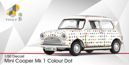 PRE-ORDER Tiny ATC66206 Tiny City Die-cast Model Car - Mini Cooper Mk 1 Colour Dot   (October 2025)