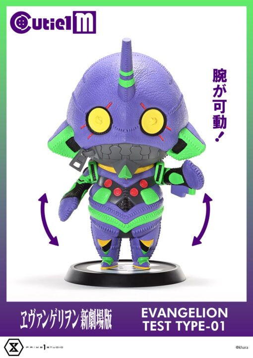PRE-ORDER Prime1 CT1M-01 Cutie1 M Evangelion Evangelion Test Type-01 (30cm) (October 2026)