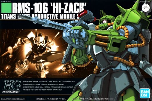 PRE-ORDER Bandai Hobby NEW ITEM 5057950 1/144 HGUC HI-ZACK GUNDAM_HG (September 2025)