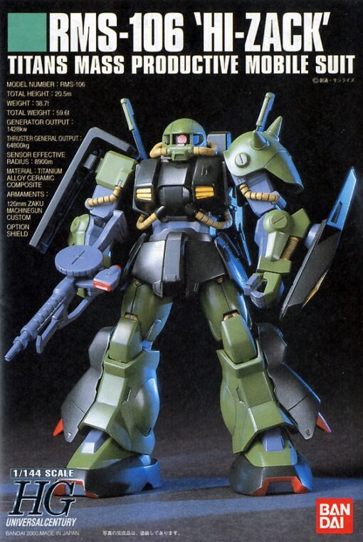 PRE-ORDER Bandai Hobby NEW ITEM 5057950 1/144 HGUC HI-ZACK GUNDAM_HG (September 2025) - Image 2