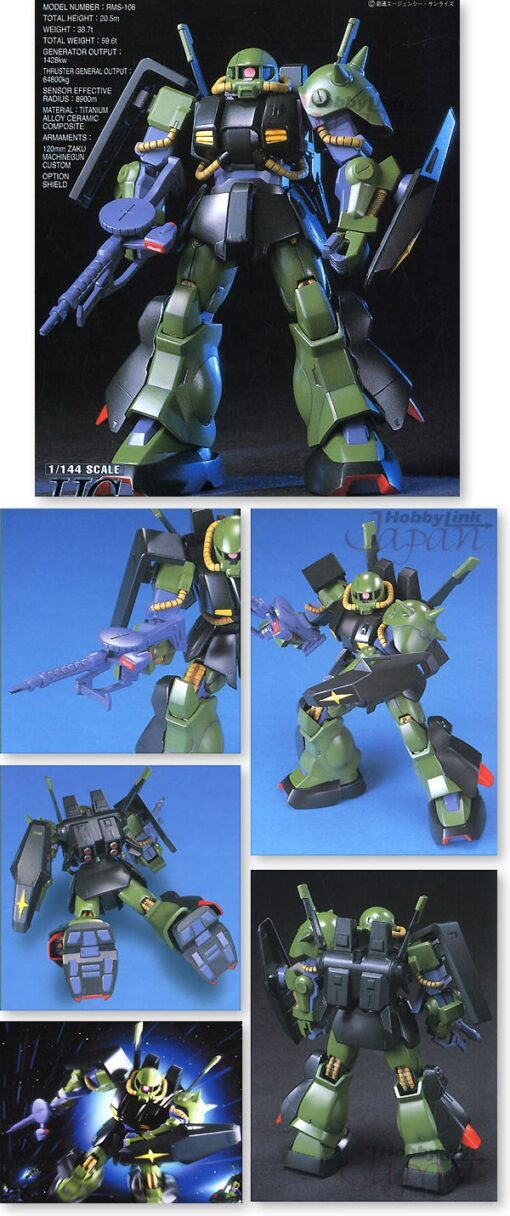 PRE-ORDER Bandai Hobby NEW ITEM 5057950 1/144 HGUC HI-ZACK GUNDAM_HG (September 2025) - Image 3