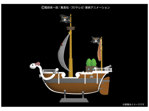 PRE-ORDER Bandai Hobby NEW ITEM 5063944-1 GOING MERRY ONE PIECE (October 2025) - Image 12